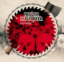 Panzer Bulldozer : Апартеид